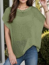 Moss openwork short sleeve swim cover-up