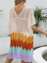 Back view tan openwork swimwear cover-up